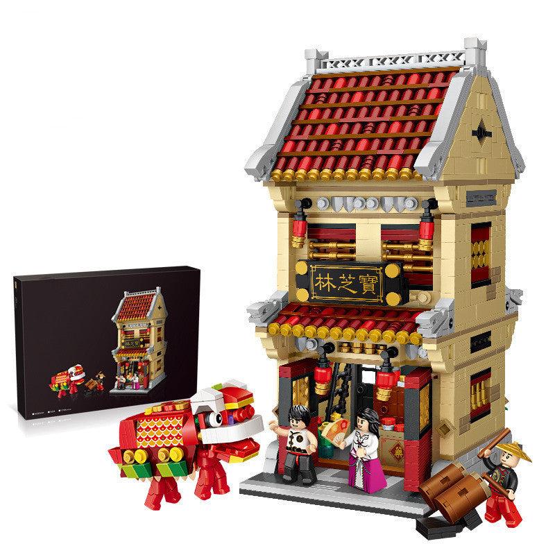 Baublocks MINI Bricks - Asiatisches Gasthaus
